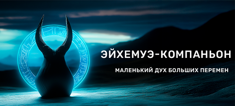 Banner from design