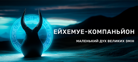 Banner from design